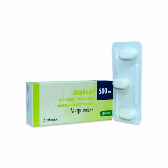 Азибиот б/шахм 500мг N3