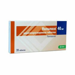 Нольпаза шахм 40мг N28