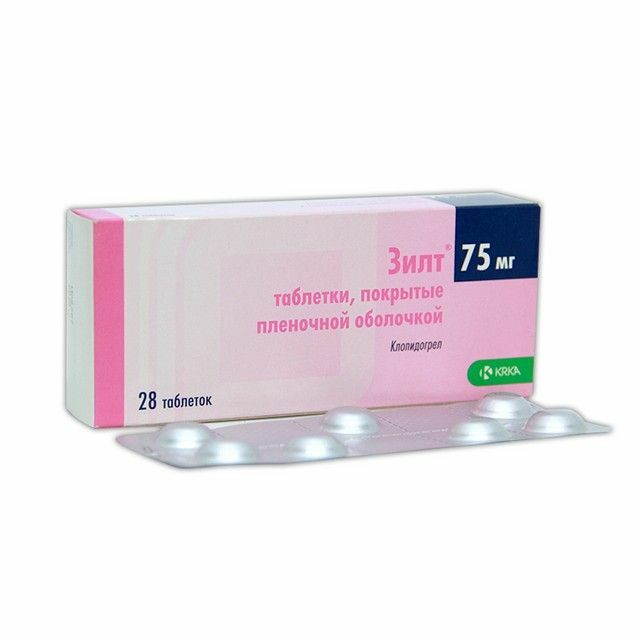 Зилт шахм 75мг N28
