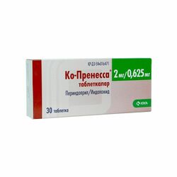 Ко-Пренесса шахм 2мг/0,625мг N30