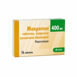 Макропен шахм 400мг N16