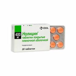 Нолицин шахм 400мг N20