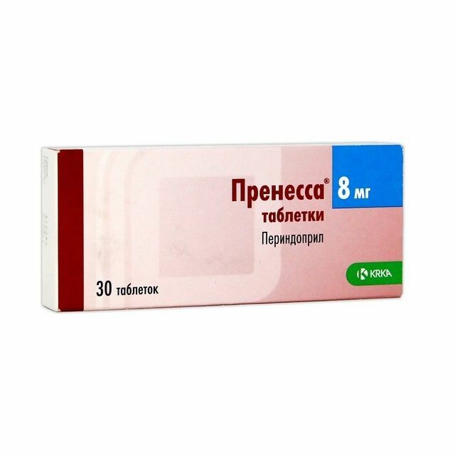 Пренесса шахм 8мг N30