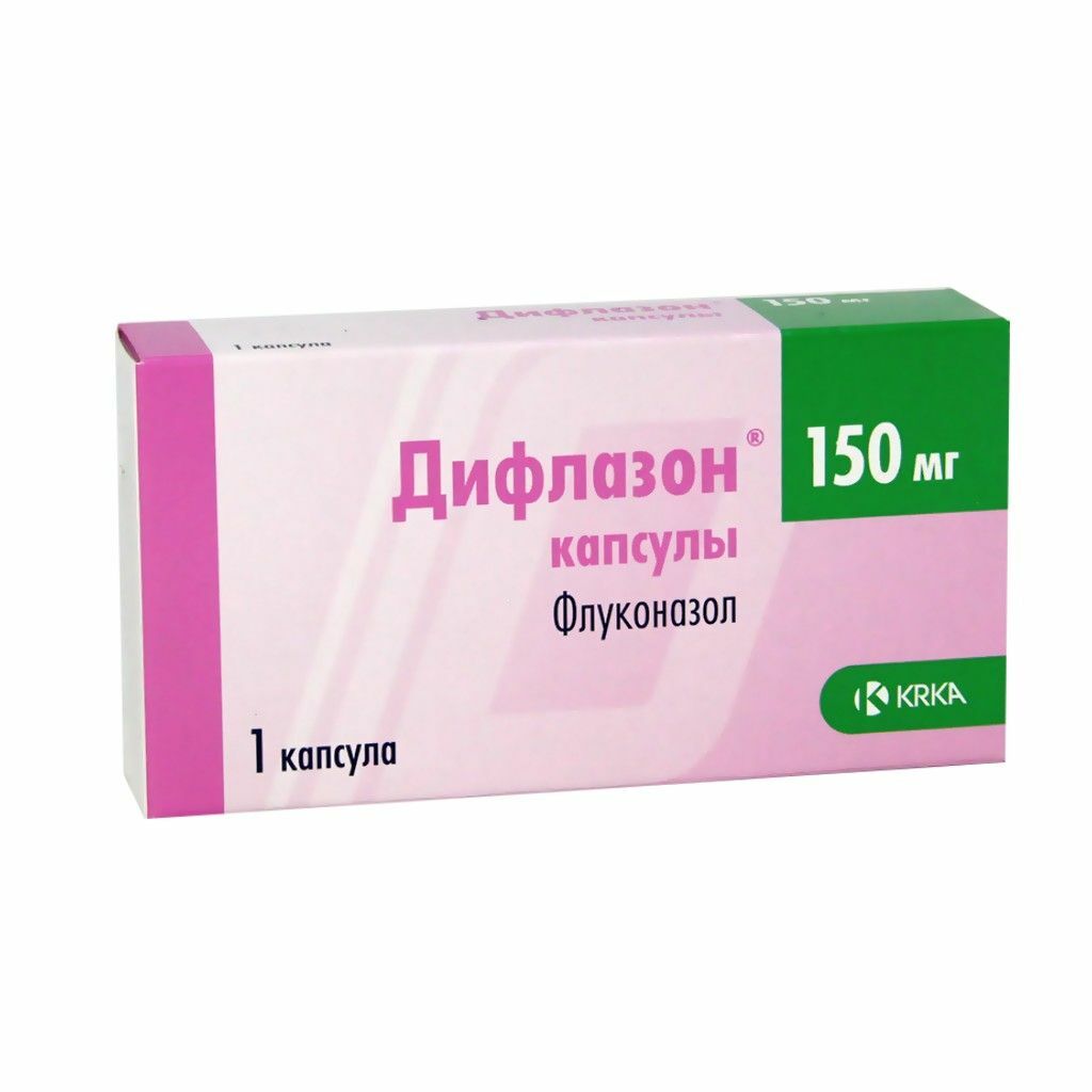 Дифлазон капс 150мг N1