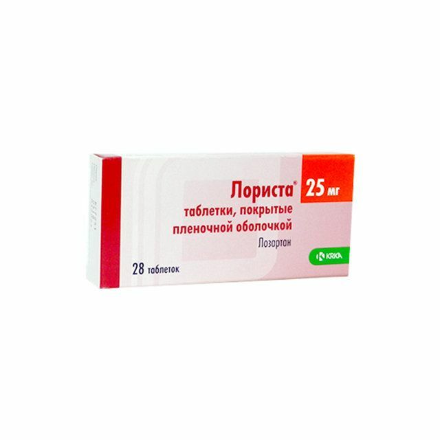 Лориста шахм 25мг N28