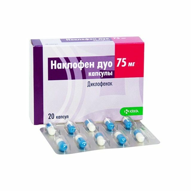Наклофен Дуо капс 75мг N20