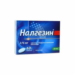 Налгезин б/шахм 275мг N10
