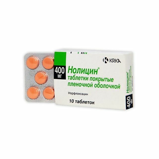 Нолицин шахм 400мг N10