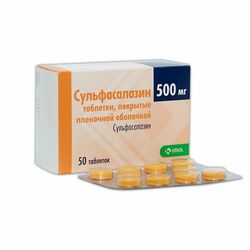 Сульфасалазин б/шахм 500мг N50