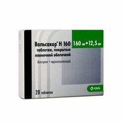 Вальсакор Н б/шахм 160мг+12.5мг N28