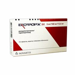 Эксфорж Н шахм 5мг/160мг/12,5мг N14