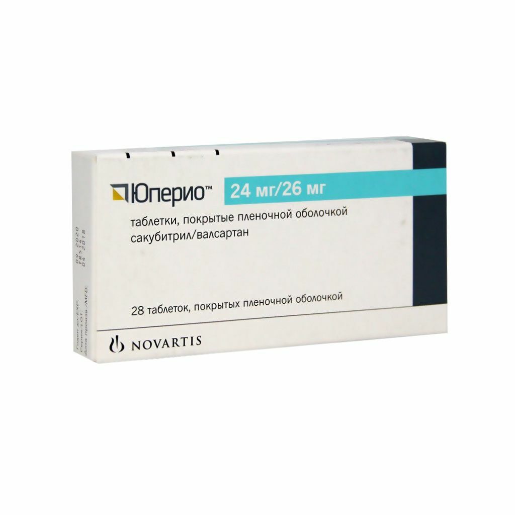 Юперио б/шахм 24мг/26мг N28