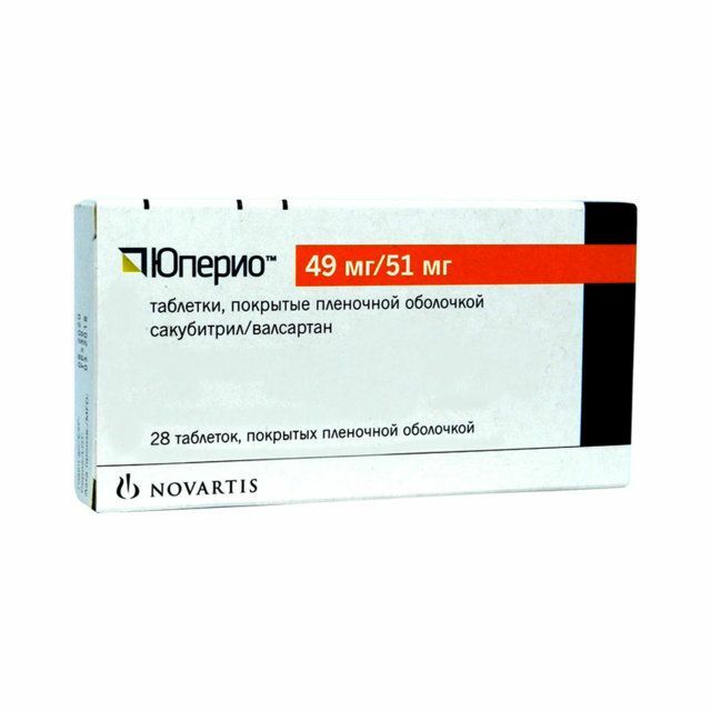 Юперио б/шахм 49мг/51мг N28