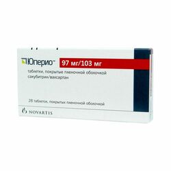 Юперио б/шахм 97мг/103мг N28