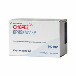 Онбрез бризхайлер 300мкг /30капс+1 ингалятор/ N30 N1