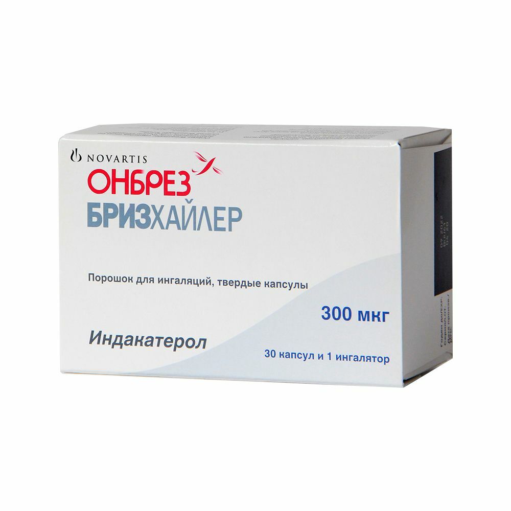 Онбрез бризхайлер 300мкг /30капс+1 ингалятор/ N30 N1