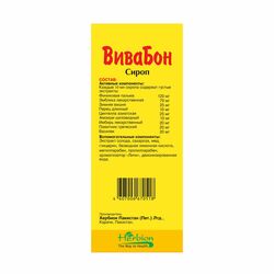 Вивабон сироп 120мл