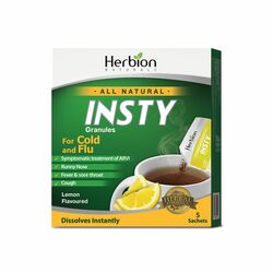 Инсти Лимон мөхл N5