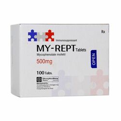 Май-Репт шахм 500мг N100