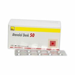 Атенолол Денк шахм 50мг N100