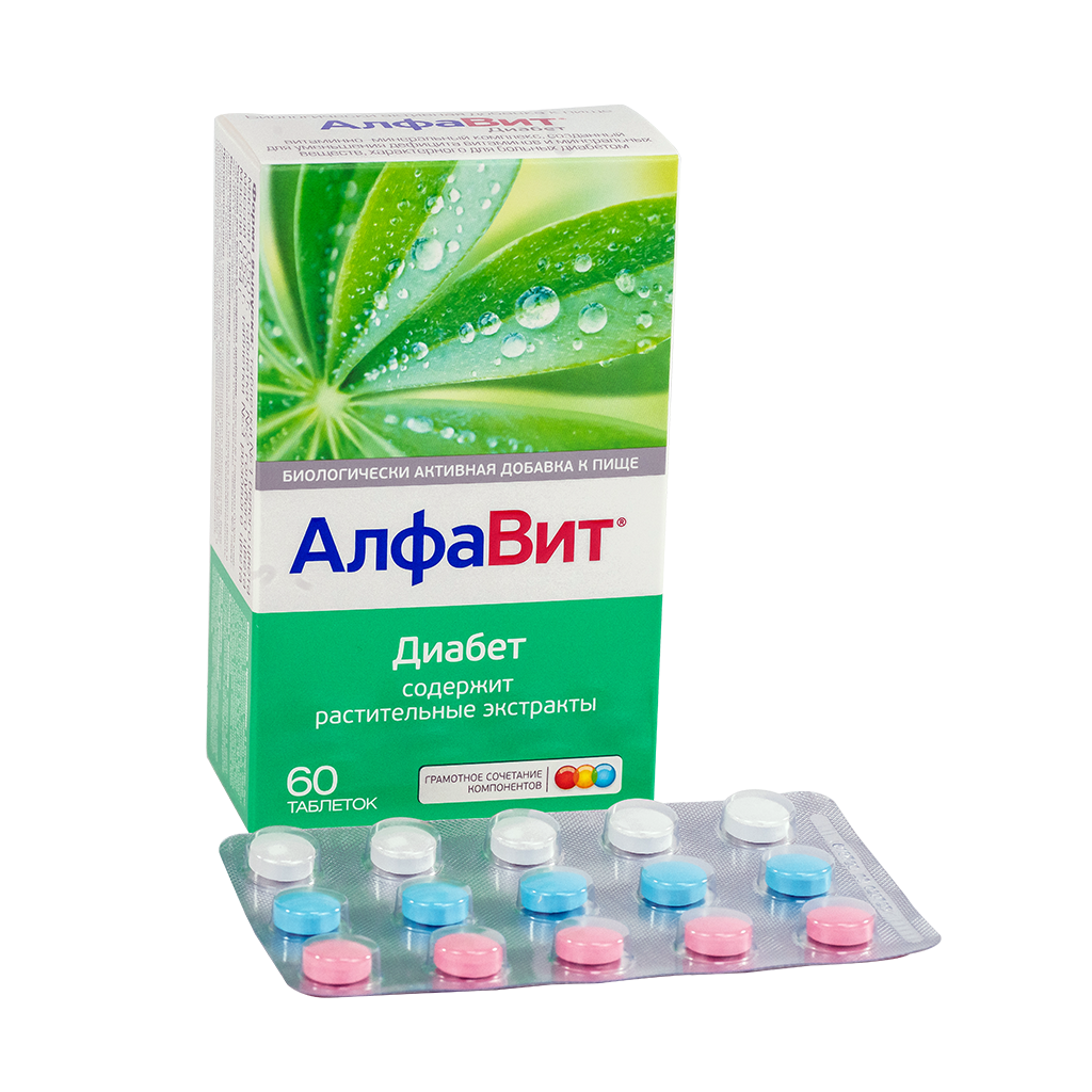 Алфавит Диабет шахм N60