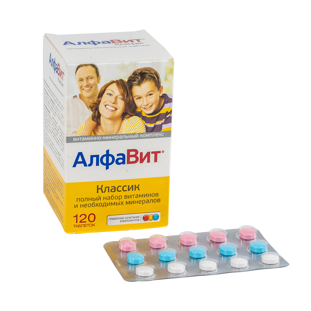 Алфавит Классик шахм N120