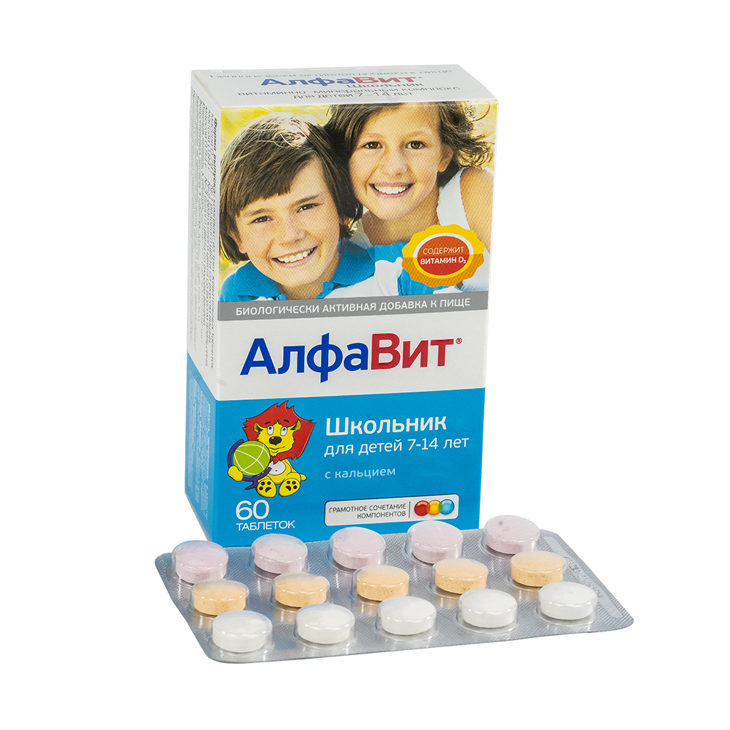 Алфавит Школьник шахм / 7-14 нас / N60