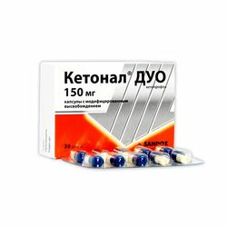 Кетонал Дуо капс 150мг N30