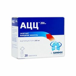 АЦЦ нунт 200мг N20