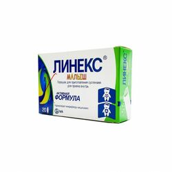 Линекс Малыш нунт N20