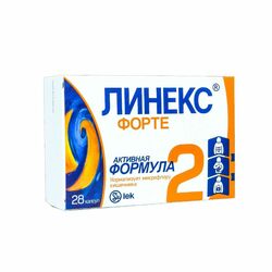 Линекс форте капс N28