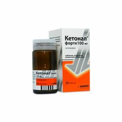 Кетонал Форте шахм 100мг N20