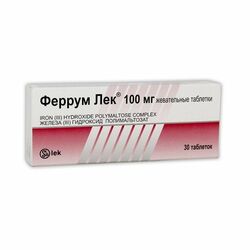 Феррум лек заж/ш 100мг N30