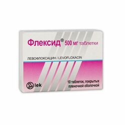 Флексид б/шахм 500мг N10