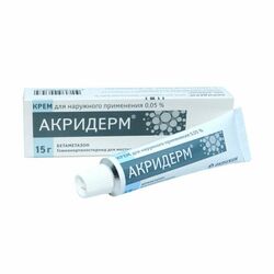 Акридерм крем 0,05% 15гр N1