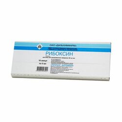 Рибоксин /даль/ т/уусм 2% 5мл N10