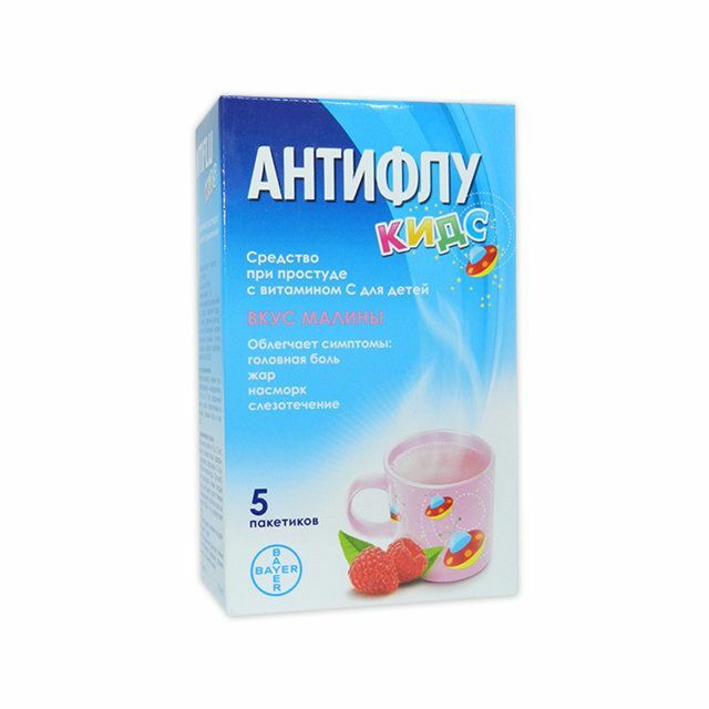 Антифлу кидс нунт N5