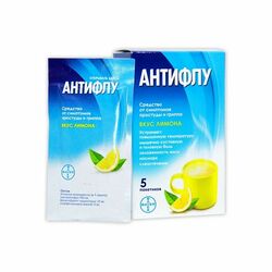 Антифлу нунт N5