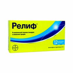 Релиф лаа N12