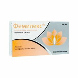 Фемилекс лаа үт 100мг N10