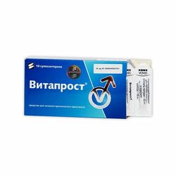 Витапрост ш/г/лаа 10мг N10
