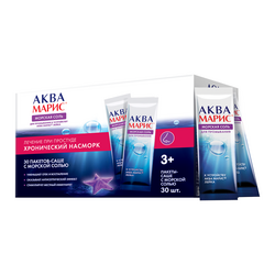 Аква Марис нунт морская соль 3+ 2,97гр N30