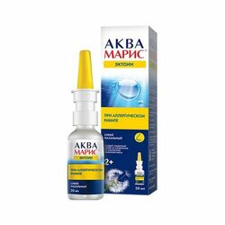 Аква Марис эктоин сп/х 20мл