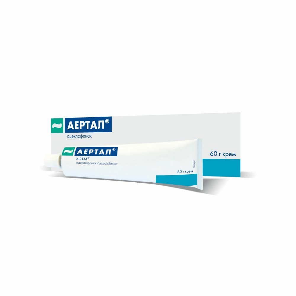 Аэртал крем 1,5% 60гр N1