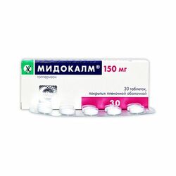Мидокалм шахм 150мг N30