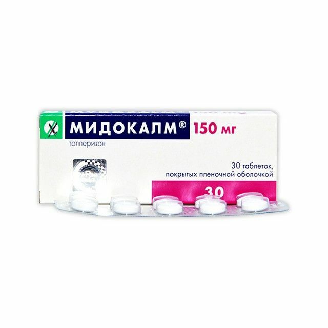 Мидокалм шахм 150мг N30