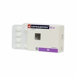 Нормодипин шахм 10мг N30