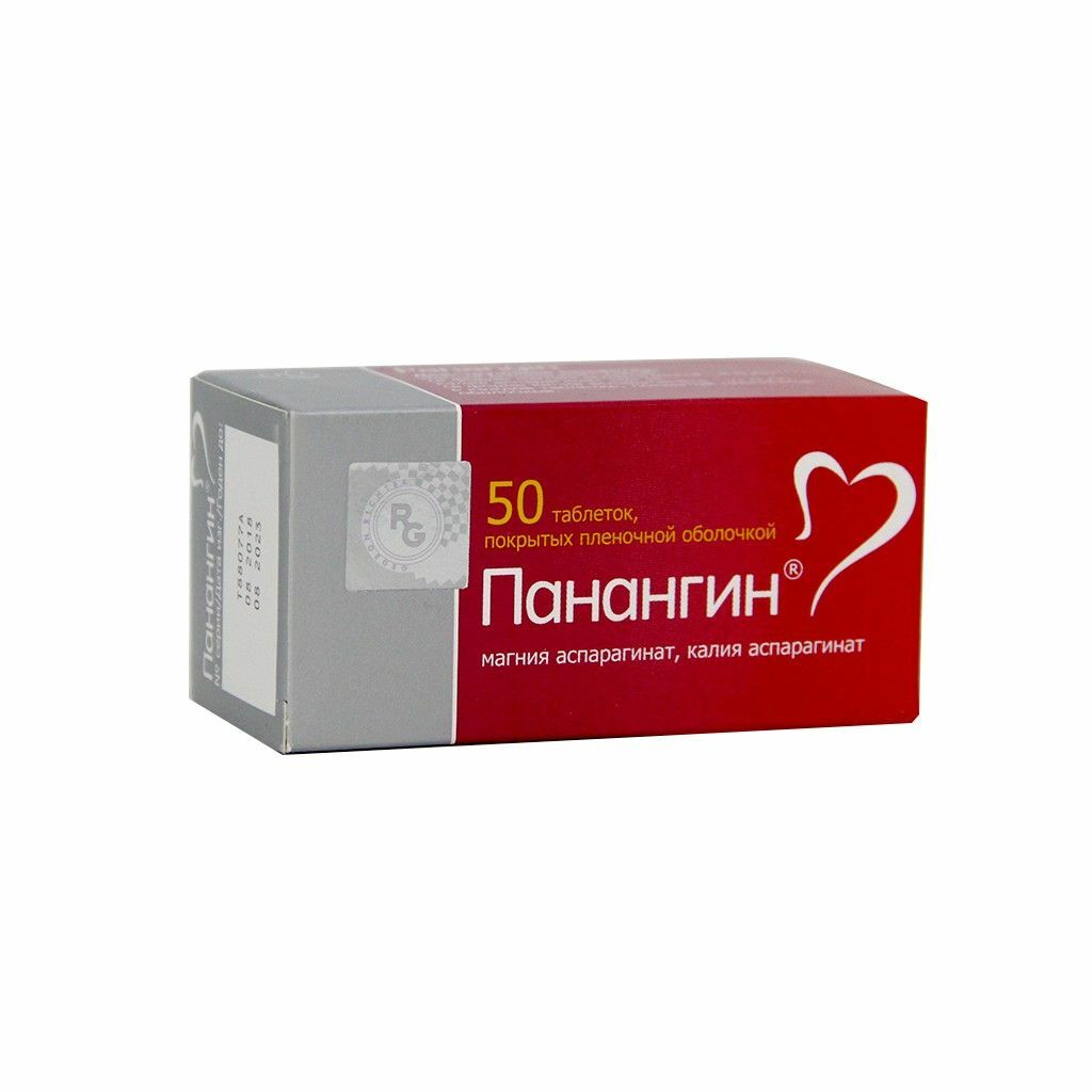Панангин шахм 140мг+158мг N50