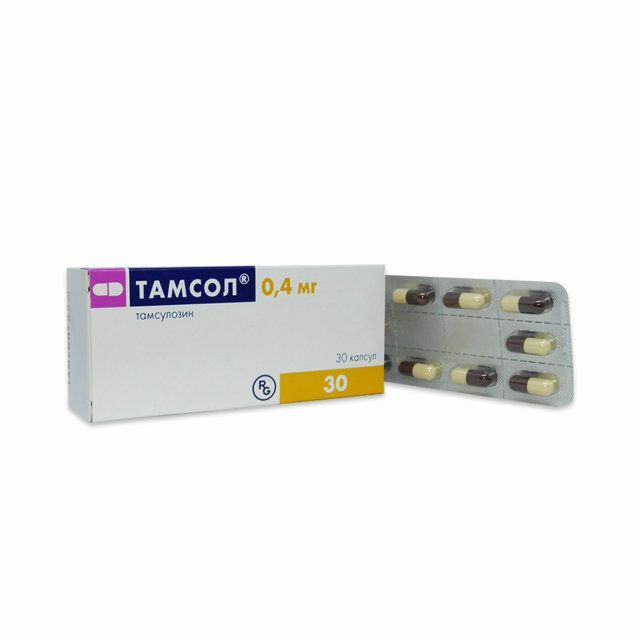 Тамсол шахм 4мг N30