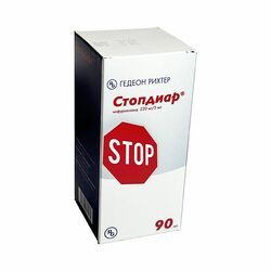 Стопдиар хөвм 220мг/5мл 90мл